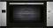 �������������� ������� ��� ������ NEFF B94M43...
