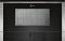 �������������� ������� ������������ NEFF C17W...