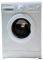 ΠΛΥΝΤΗΡΙΟ ΡΟΥΧΩΝ 6KG MORRIS WBW-61030 ΠΛΥΝΤΗΡΙΟ ΡΟΥΧΩΝ 6KG MORRIS WBW-61030