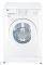   5KG BEKO WMB 50601 Y+