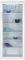 ��������� ������ �� ����� BEKO WSA 29000