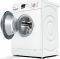 ΠΛΥΝΤΗΡΙΟ ΡΟΥΧΩΝ 7KG BOSCH WAE20267GR ΠΛΥΝΤΗΡΙΟ ΡΟΥΧΩΝ 7KG BOSCH WAE20267GR