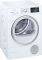 ����������� ������ 9KG SIEMENS WT45W439GR