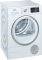 ����������� ������ 9KG SIEMENS WT45W469GR