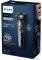 ΞΥΡΙΣΤΙΚΗ ΜΗΧΑΝΗ PHILIPS S5587/10 ΞΥΡΙΣΤΙΚΗ ΜΗΧΑΝΗ PHILIPS S5587/10