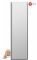    RADIALIGHT ICON WIFI 15 W...