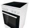    GORENJE EC5151WG  (738472)