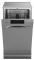   GORENJE INOX GS52040S (736022)