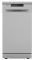   GORENJE INOX GS52040S (736022)