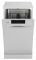   GORENJE GS52040W  (736021)