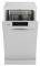   GORENJE GS52040W  (7360...
