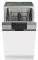 ��������� ������ GORENJE GI52040X (736000)