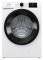 ��������� ������ 9KG GORENJE WNEI94BS (739368...