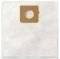 �������� NEDIS DUBG220VAR4 VACUUM CLEANER BAG...
