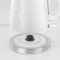  RUSSELL HOBBS HONEYCOMB WHITE 26050-70