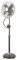 ����������� ���������� 34CM EUROLAMP 147-2825...