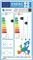   SENDO AEOLOS SND-12ALSI3-ID/SND-12ALSI3-OD 12000BTU WIFI