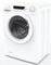 ��������� ������ 8KG CANDY HCU1282DWB4/1-S