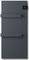   RADIALIGHT ONSEN ANTHRACITE