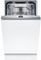     60CM BOSCH SMV4HTX00E