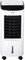 AIR COOLER ADLER AD 7922 65W