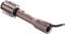    BABYLISS AS952E GOLD 650W