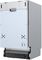    45CM DAVOLINE DDW 1045E