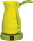 ��������� ������ IQ POP LIFE YELLOW 450W
