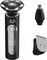 ������/�������� ��������� ������ MULTISTYLER ULTIMATE GROOMING SET 4IN1  21377 �����