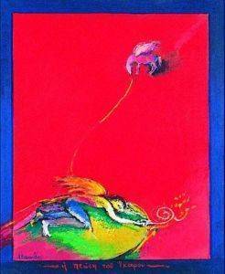 �. ���������� - � ����� ��� ������