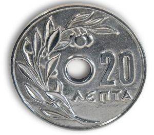 ΝΟΜΙΣΜΑ 20 ΛΕΠΤΩΝ ΑΠΟ ΑΛΟΥΜΙΝΙΟ ΝΟΜΙΣΜΑ 20 ΛΕΠΤΩΝ ΑΠΟ ΑΛΟΥΜΙΝΙΟ