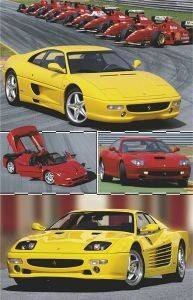 POSTER FERRARI COMPOSITE 61 X 91.5 CM