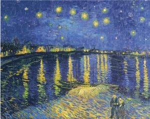 POSTER LA NUIT ETOILEE 40.6 X 50.8 CM POSTER LA NUIT ETOILEE 40.6 X 50.8 CM
