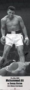 DOOR POSTER ALI LISTON 53 X 158 CM DOOR POSTER ALI LISTON 53 X 158 CM
