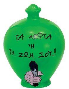 ΚΟΥΜΠΑΡΑΣ ΧΩΡΙΣ ΤΑΠΑ ΚΟΥΜΠΑΡΑΣ ΧΩΡΙΣ ΤΑΠΑ