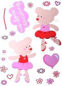 ESPIEL ����������� ������ WE LOVE DANCING 50 X 70 CM