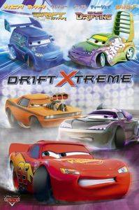 POSTER CARS DRIFT EXTREME 61 X 91.5 CM POSTER CARS DRIFT EXTREME 61 X 91.5 CM