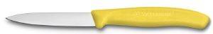 VICTORINOX PARING KNIFE 8CM ΚΙΤΡΙΝΟ VICTORINOX PARING KNIFE 8CM ΚΙΤΡΙΝΟ
