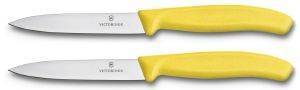 VICTORINOX PARING KNIFE 10CM ΚΙΤΡΙΝΟ 2ΤΕΜ VICTORINOX PARING KNIFE 10CM ΚΙΤΡΙΝΟ 2ΤΕΜ