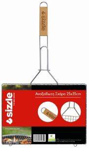 ����� SIZZLE ����������  �����  25 X 35 CM