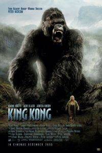 POSTER KING KONG 61 X 91.5 CM