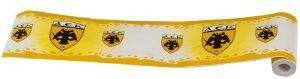 ΜΠΟΡΝΤΟΥΡΑ ΤΟΙΧΟΥ FANATICS ΑΕΚ 10.6CM X 5M ΜΠΟΡΝΤΟΥΡΑ ΤΟΙΧΟΥ FANATICS ΑΕΚ 10.6CM X 5M