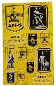 ΑΥΤΟΚΟΛΛΗΤΑ ΤΟΙΧΟΥ FANATICS ΑΡΗΣ ΑΥΤΟΚΟΛΛΗΤΑ ΤΟΙΧΟΥ FANATICS ΑΡΗΣ