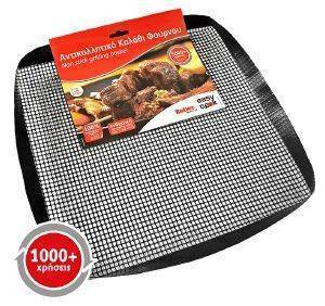 ΚΑΛΑΘΙ ΦΟΥΡΝΟΥ ROLLER EASY COOK ΤΕΤΡΑΓΩΝΟ ΑΝΤΙΚΟΛΛΗΤΙΚΟ 30Χ30Χ3CM ΚΑΛΑΘΙ ΦΟΥΡΝΟΥ ROLLER EASY COOK ΤΕΤΡΑΓΩΝΟ ΑΝΤΙΚΟΛΛΗΤΙΚΟ 30Χ30Χ3CM