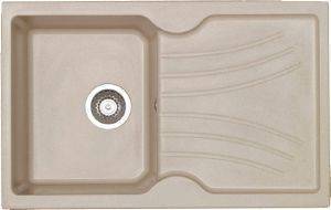 ΝΕΡΟΧΥΤΗΣ SANITEC CLASSIC 327 ΣΥΝΘΕΤΙΚΟΣ 10 BEIGE 78X50CM ΝΕΡΟΧΥΤΗΣ SANITEC CLASSIC 327 ΣΥΝΘΕΤΙΚΟΣ 10 BEIGE 78X50CM