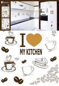 ΑΥΤΟΚΟΛΛΗΤΟ ΤΟΙΧΟΥ ART APPLIQUE COFFEE 50X70CM ΑΥΤΟΚΟΛΛΗΤΟ ΤΟΙΧΟΥ ART APPLIQUE COFFEE 50X70CM