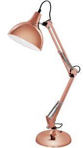 ��������� �������� EGLO BORGILLIO 94704 ��������� ����� ��������� 40X19X71CM