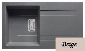 ΝΕΡΟΧΥΤΗΣ PYRAMIS CARTESIO 86X50 1B 1D BEIGE ΝΕΡΟΧΥΤΗΣ PYRAMIS CARTESIO 86X50 1B 1D BEIGE