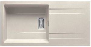 ΝΕΡΟΧΥΤΗΣ PYRAMIS CARTESIO 100X50 1B 1D BEIGE ΝΕΡΟΧΥΤΗΣ PYRAMIS CARTESIO 100X50 1B 1D BEIGE