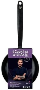   COOKING WITH AKIS  (20CM)